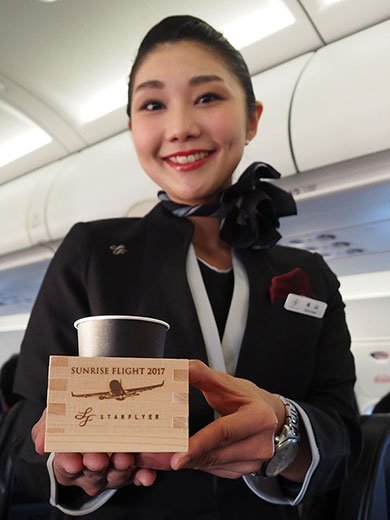 初日の出フライト