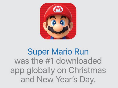  app store 1