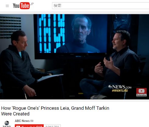  tarkin 1