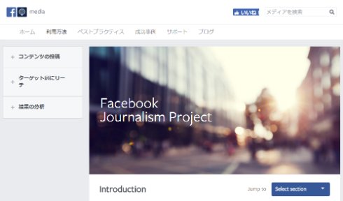  journalism 1