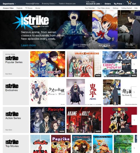  anime 1