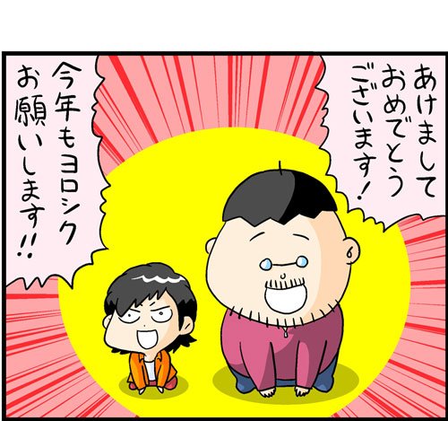 漫画1