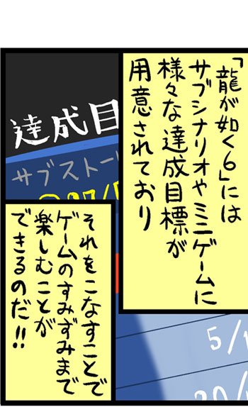 漫画7