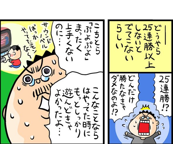 漫画10