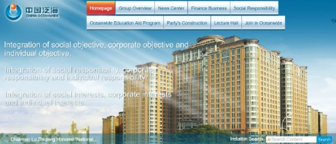  idg 2