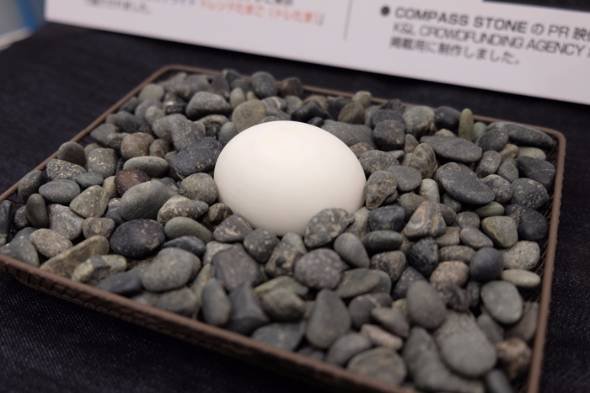 Compass Stone