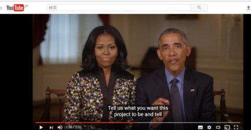  obama 2