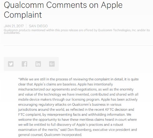  qualcomm 1