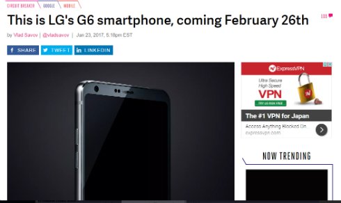  lg 1