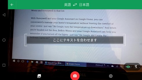 translate 3