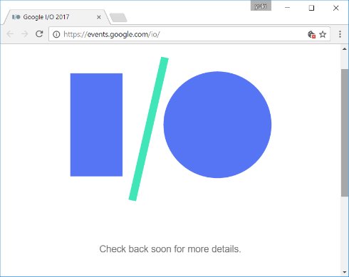  io 1