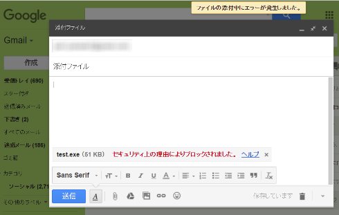  gmail 1