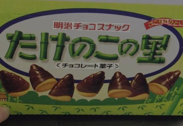Googleリアルタイムカメラ翻訳