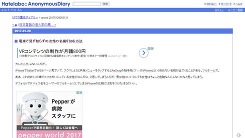 photo
