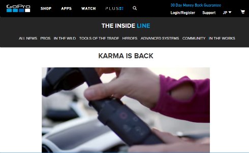  karma 1
