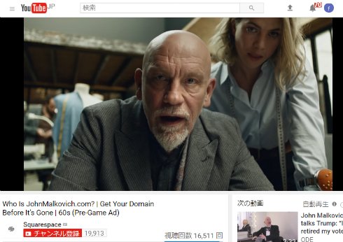  adblitz 2