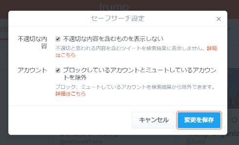  twitter 1