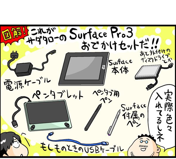 漫画9