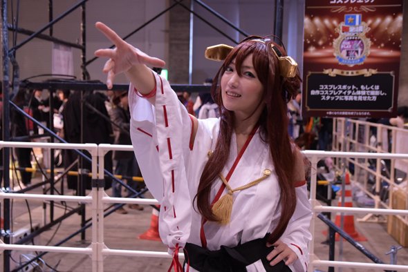 photo