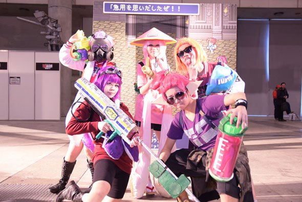photo