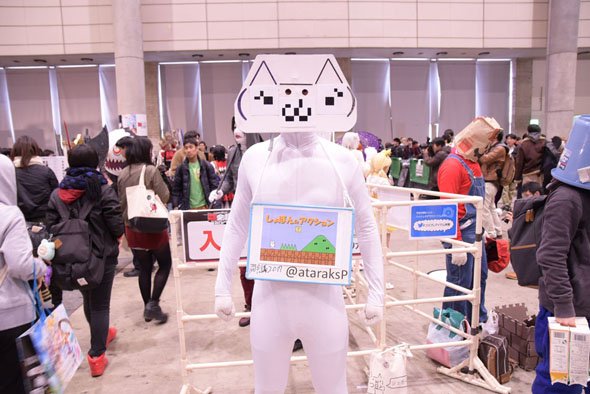 photo