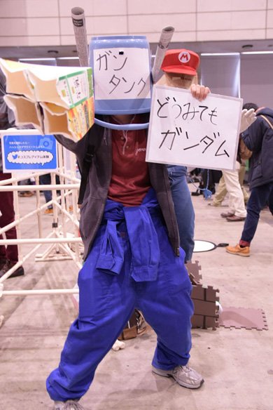 photo