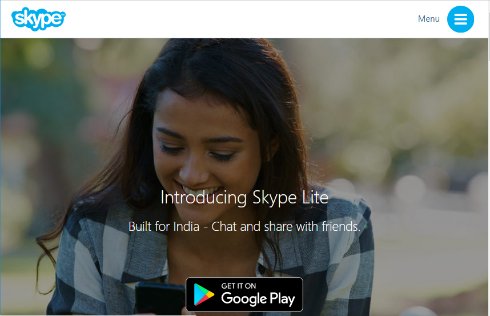  skype 1