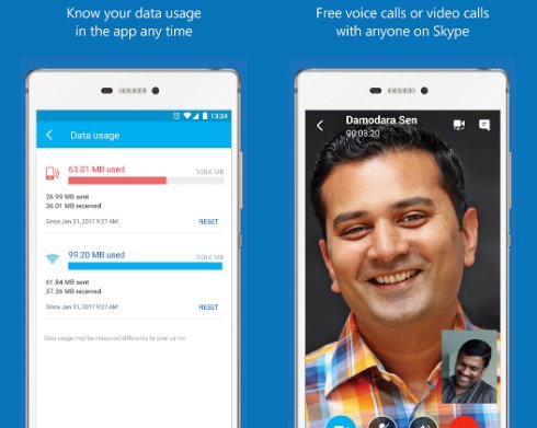  skype 2