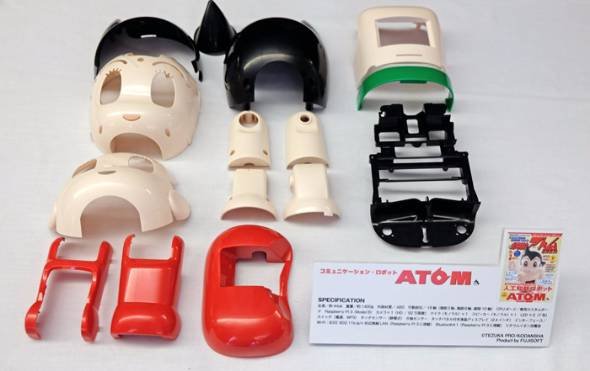鉄腕アトムロボット「ATOM」