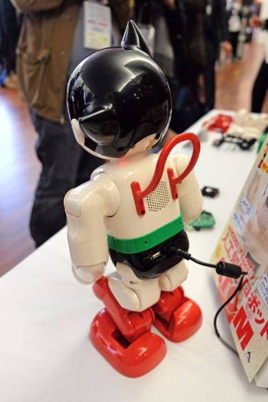 鉄腕アトムロボット「ATOM」