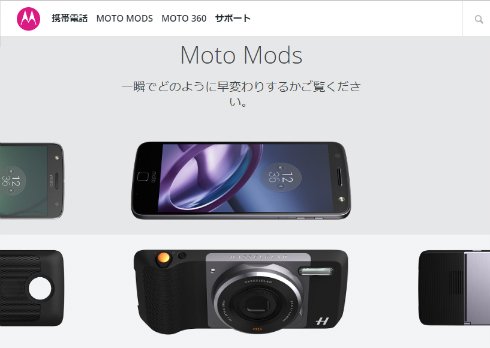  mod 2