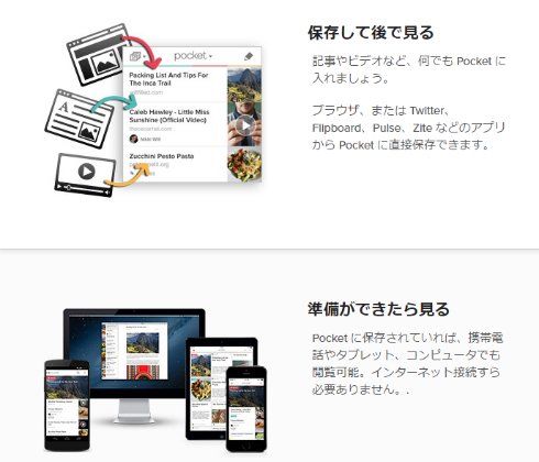  pocket 2