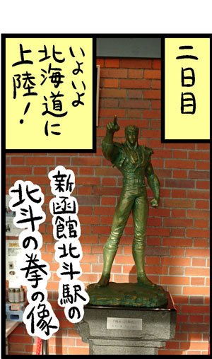 漫画7