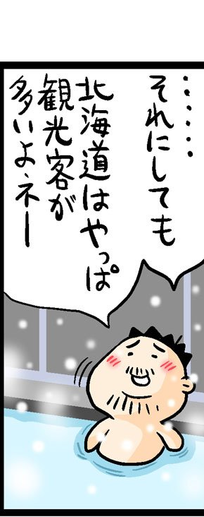 漫画10