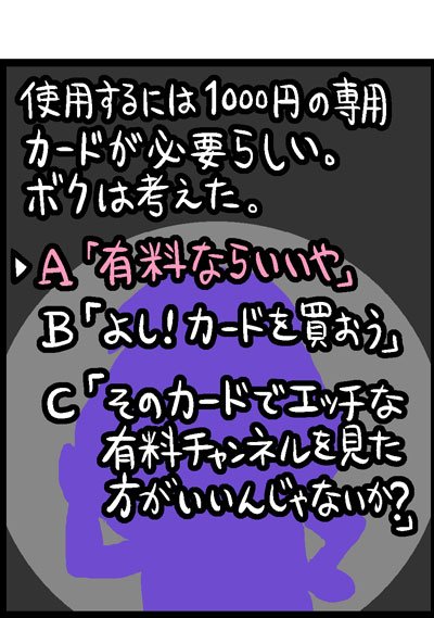 漫画15