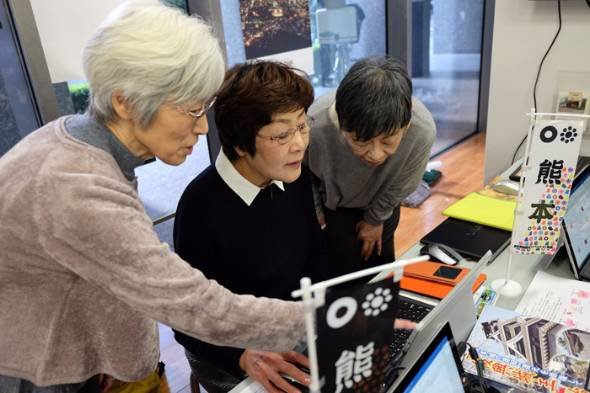 電脳ひな祭り