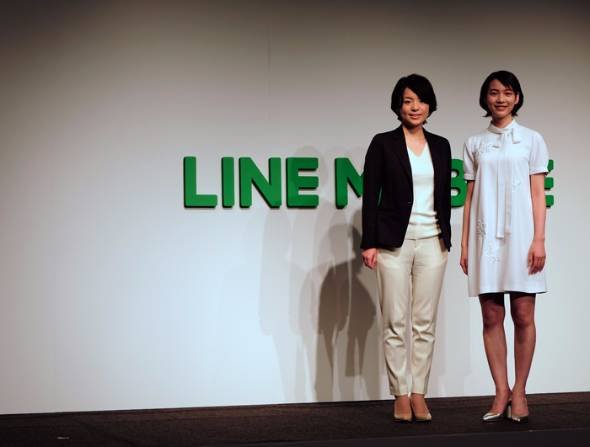 LINEモバイル