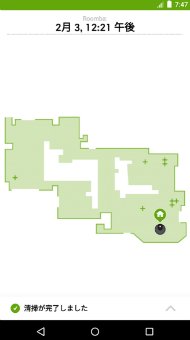  roomba