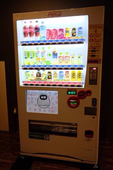 「変なホテル」舞浜
