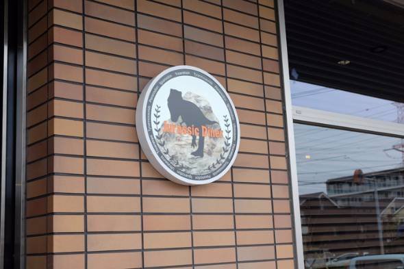 「変なホテル」舞浜