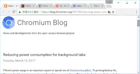  chrome 1