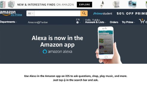  alexa 1