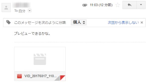  gimail 1