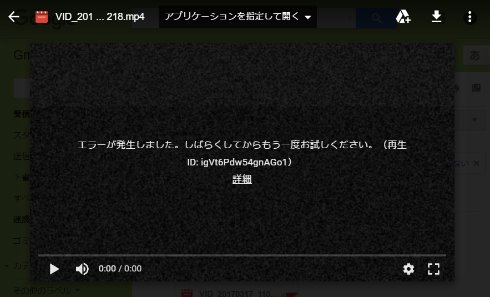  gmail 2