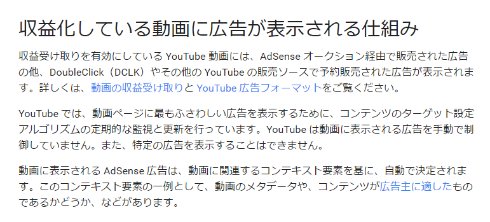  ad x 2