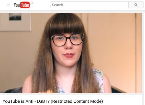  lgbt 1