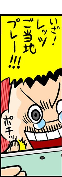 漫画9