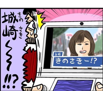 漫画10