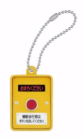 スイッチで光る「ミニチュア信号機」ガチャ