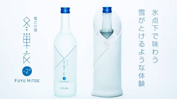 シャープ日本酒